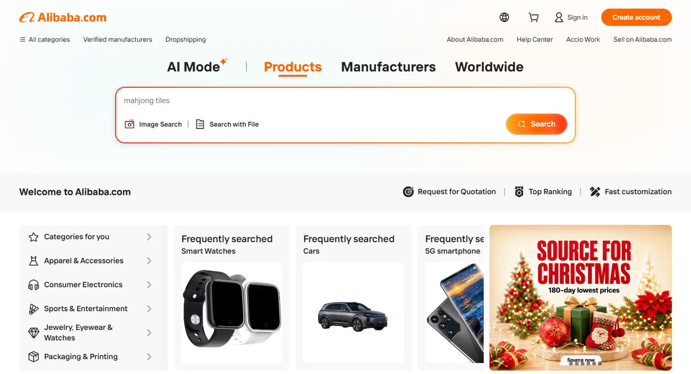 Alibaba.com homepage showing product and manufacturer search for AliExpress vs Alibaba comparison