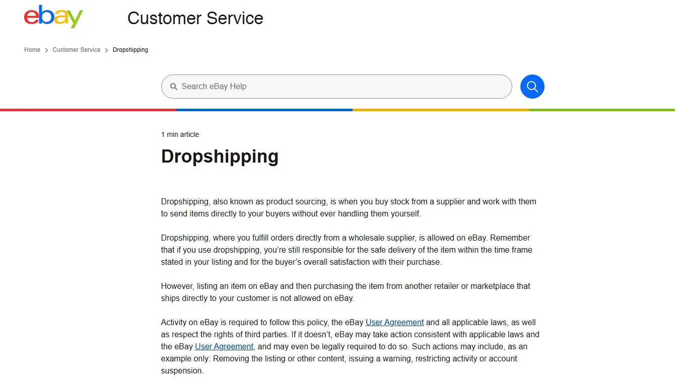 eBay dropshipping policy page stating that buying from another retailer that ships to your customer is not allowed