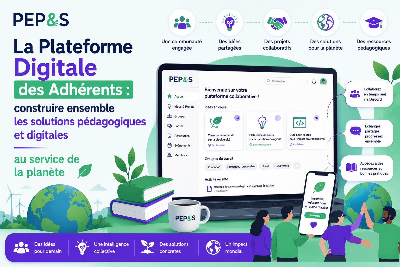 La Plateforme Digitale des Adhérents : construire ensemble les solutions pédagogiques et digitales au service de la planète