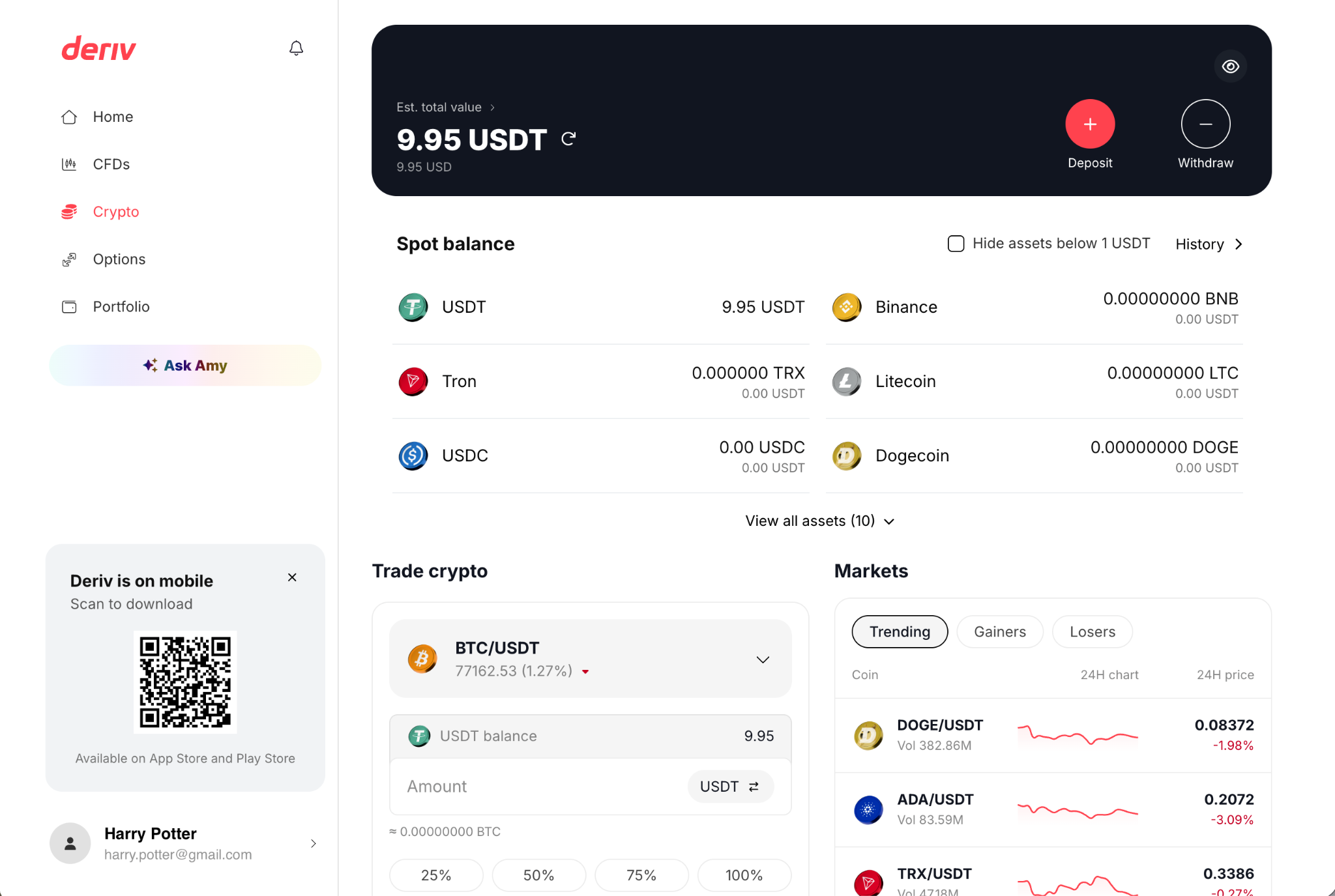 لوحة تحكم Deriv Crypto Exchange تعرض أرصدة Spot وزوج السوق BTC/USDT وأداة التداول.