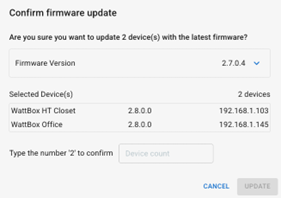 A screenshot of a firmware updateAI-generated content may be incorrect.