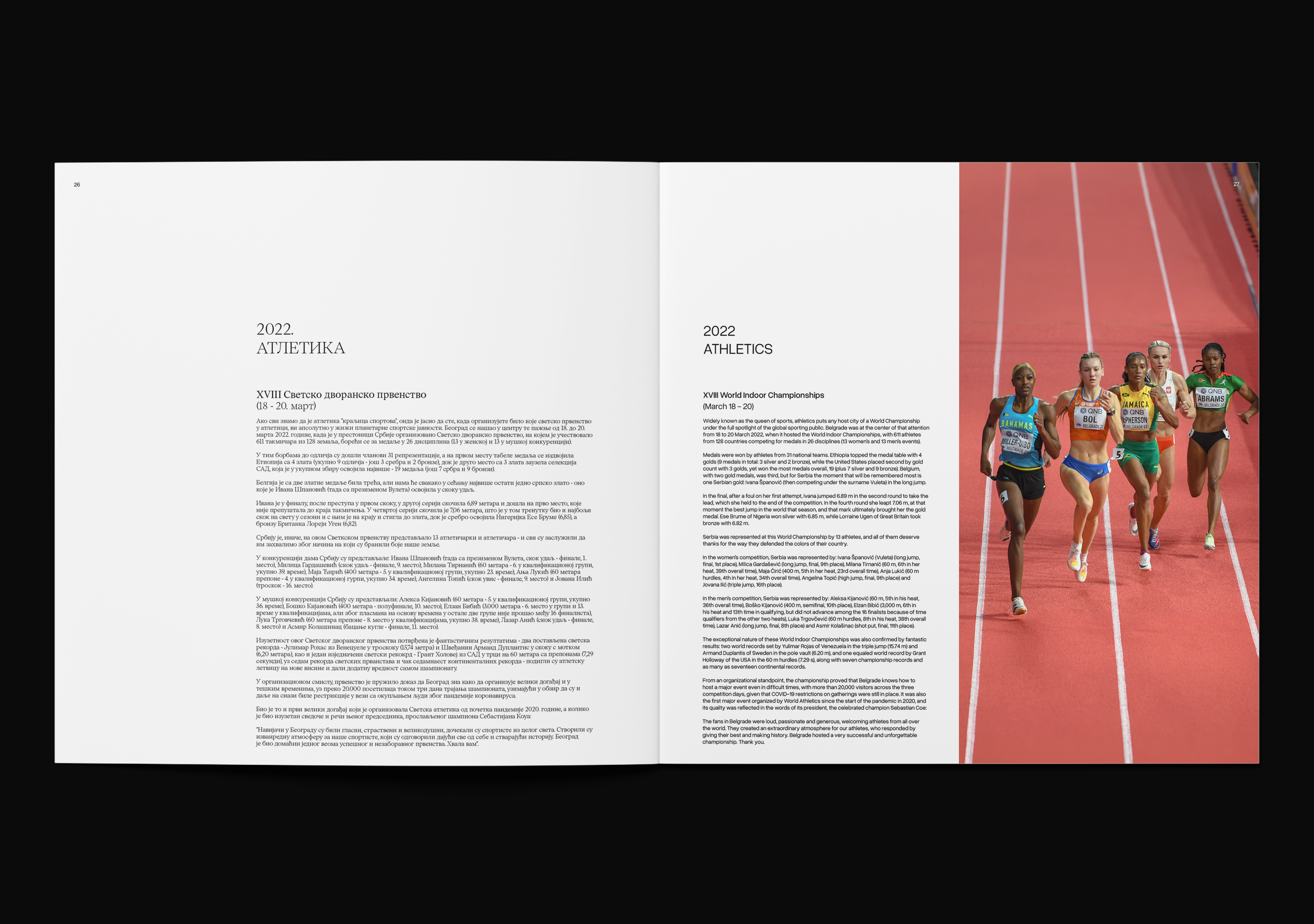Belgrade Sports Monograph: 60+ Years of Champions