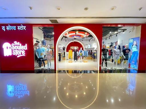 offline store 