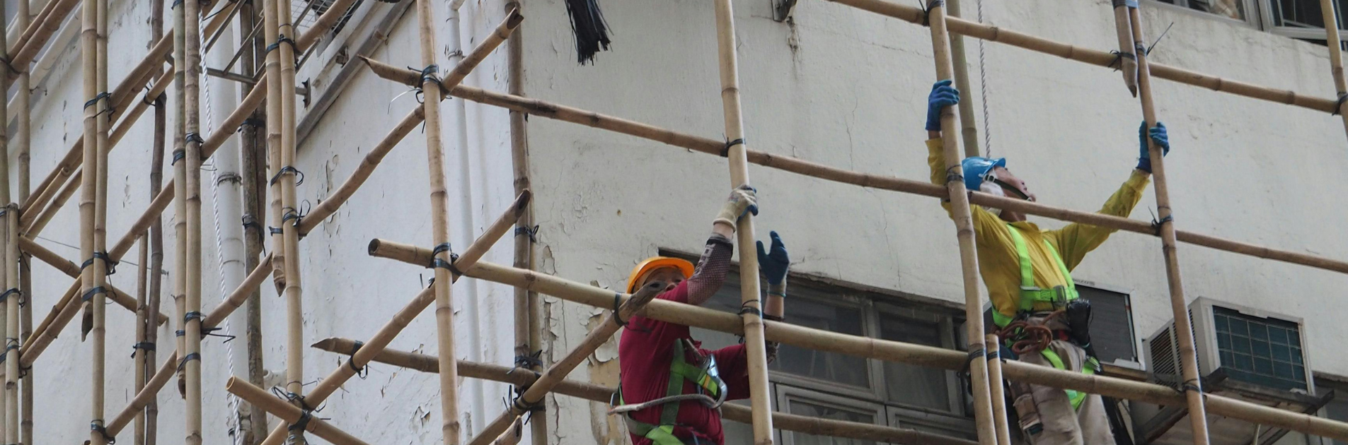 Construction Risk Management