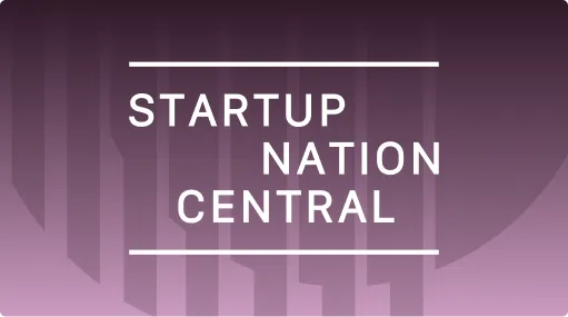 Aryon - top 10 most watched cybersecurity startups of 2025