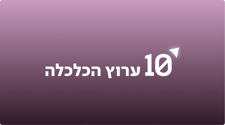 Omer Adam’s latest investment: a cybersecurity company.