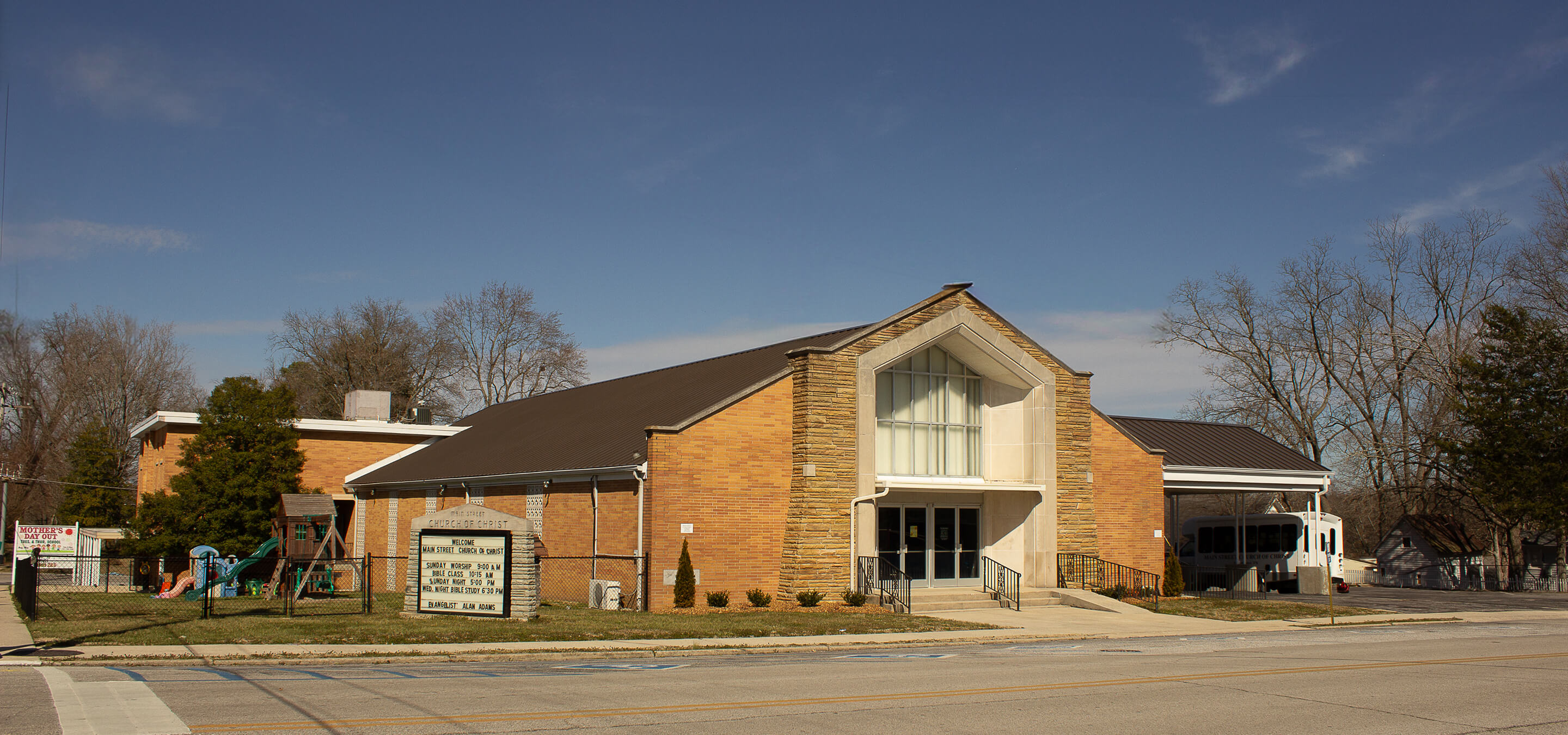 East Main Street Church of Christ