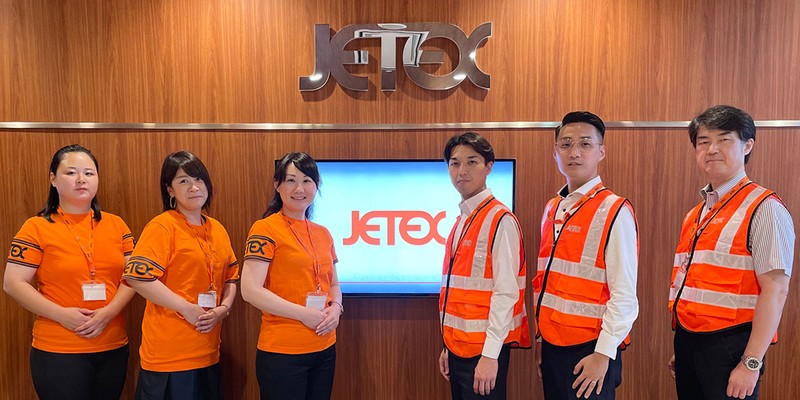 FBO Jetex na lotnisku Haneda w Tokio