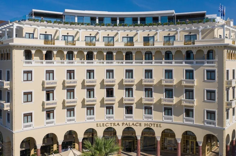 Pałac Electra Saloniki