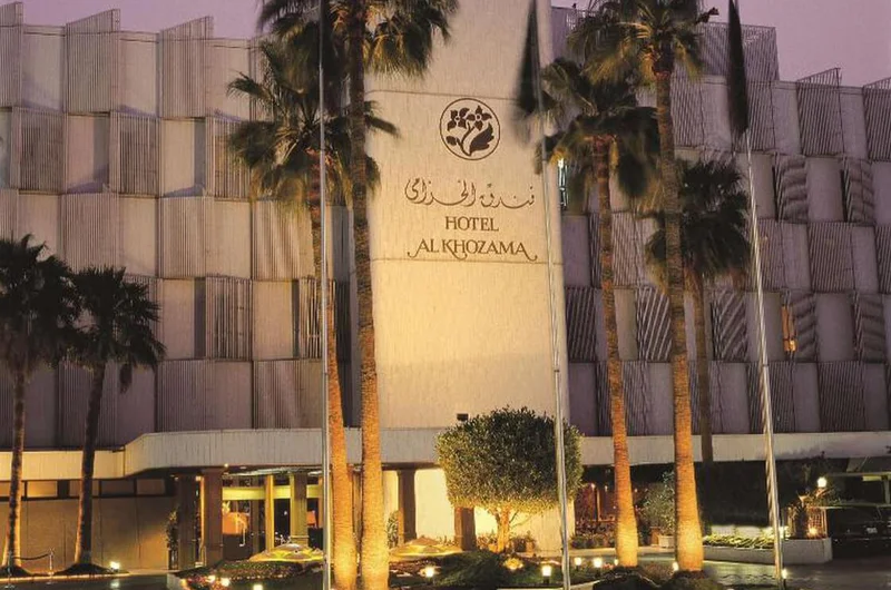 Hotel Al Khozama