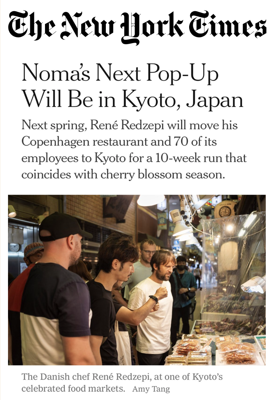 Operator K.P. | Landing Page