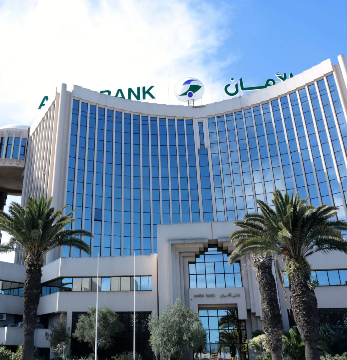 Located on the prestigious Mohamed V Avenue in Tunis, the head office of Amen Banque designed by the architect Lotfi Rebai is distinguished by its architectural elegance and its TPR curtain wall facade that combines contemporary aesthetics and technical performance, reflecting the positioning of this major financial institution.
