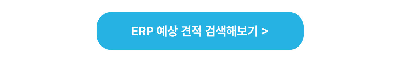 콘텐츠 CTA
