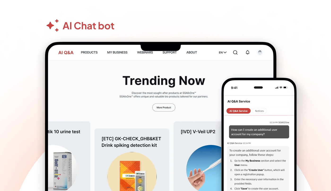 실제 챗봇 개발 화면 예시