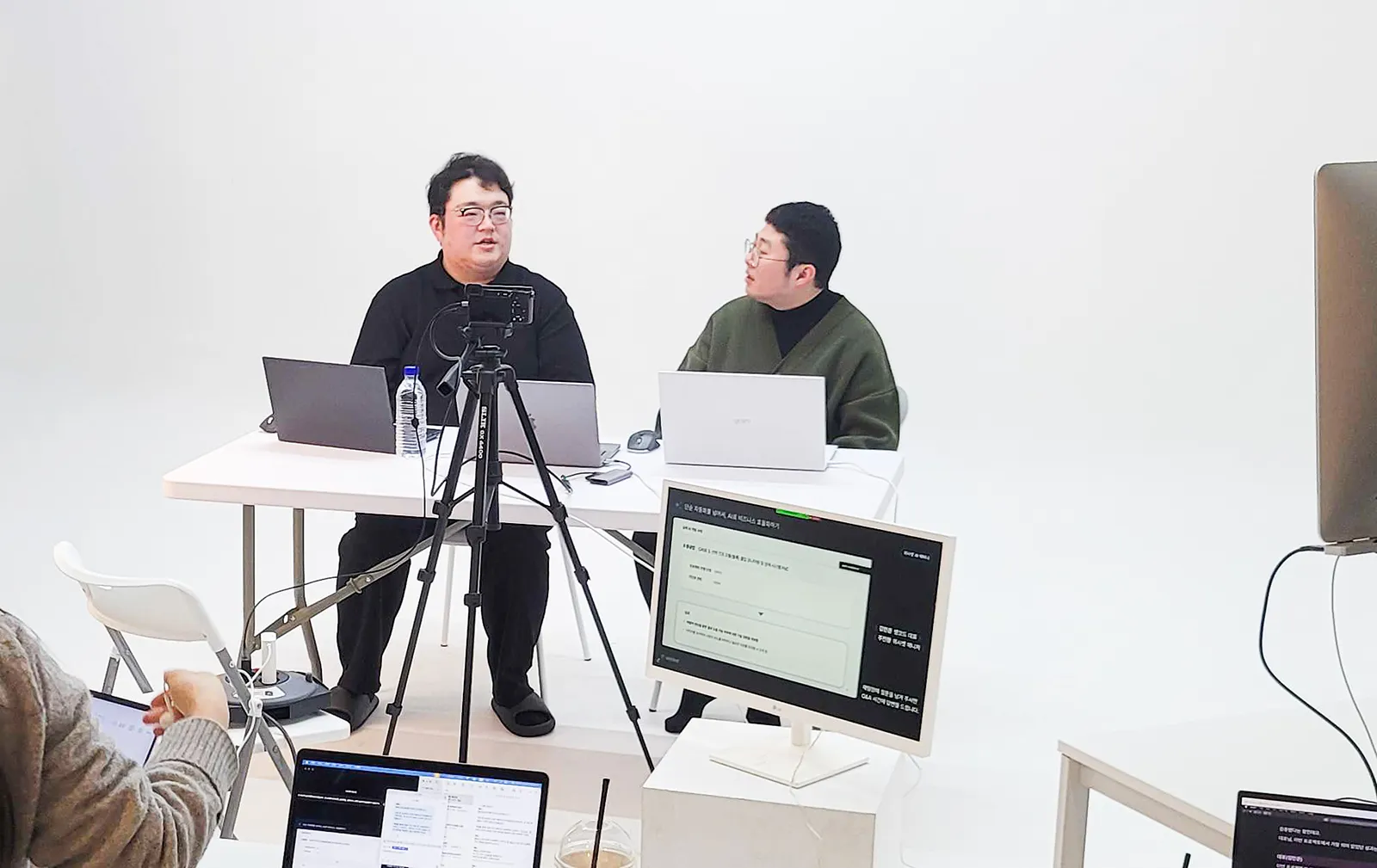 AI도입 웨비나 현장 사진