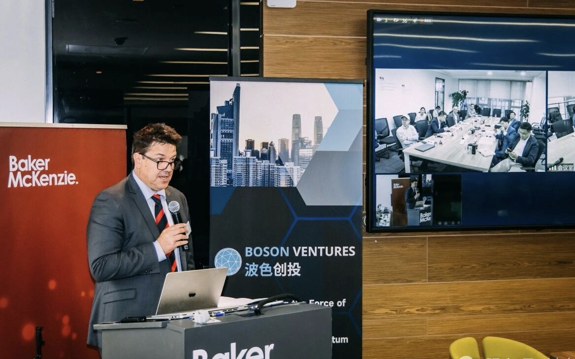 Hybrid Melbourne-Shanghai session at the 2025 Australia-China BioInnovation Roundtable