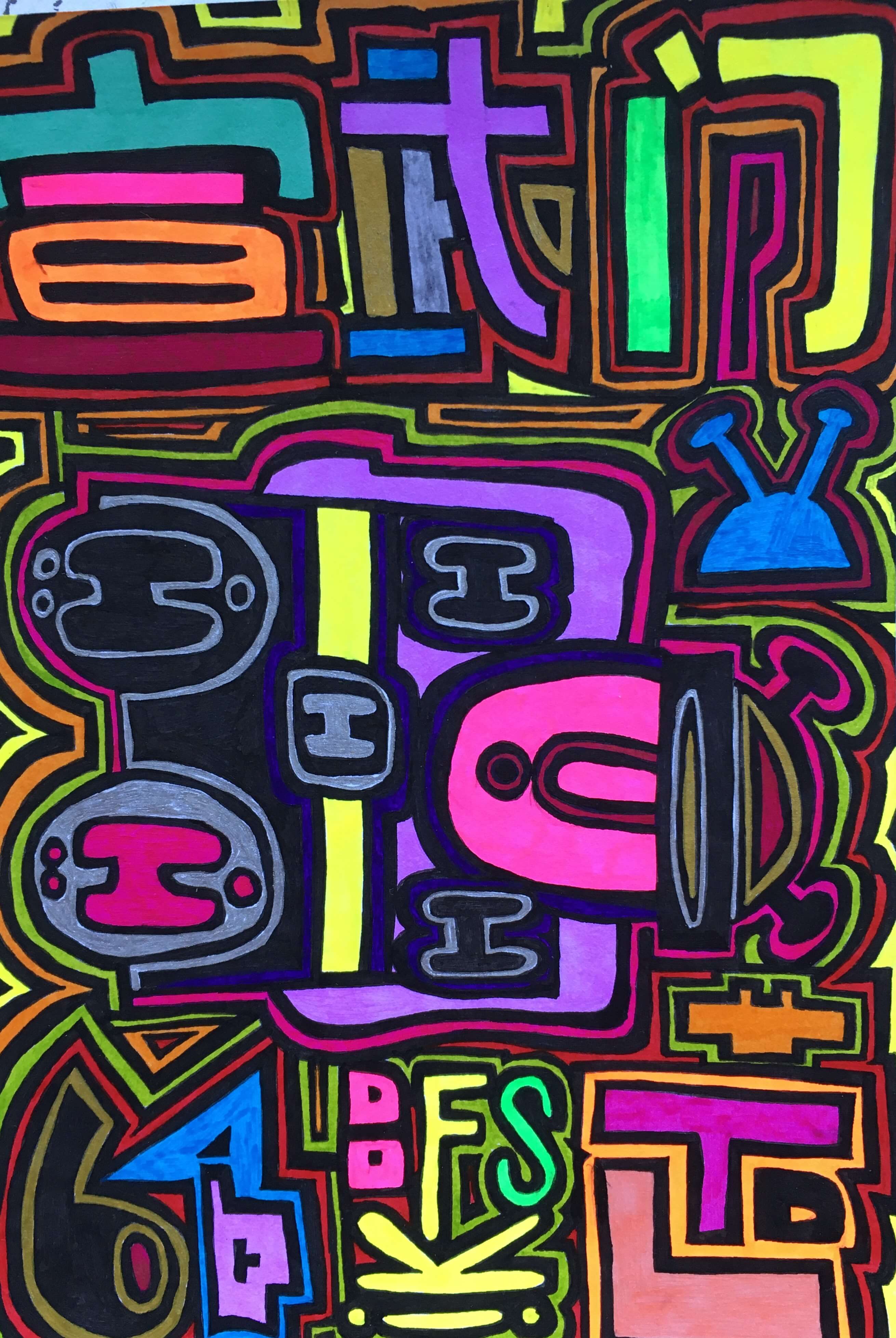 Beijing subway - Xuanwumen (the gate of military might)