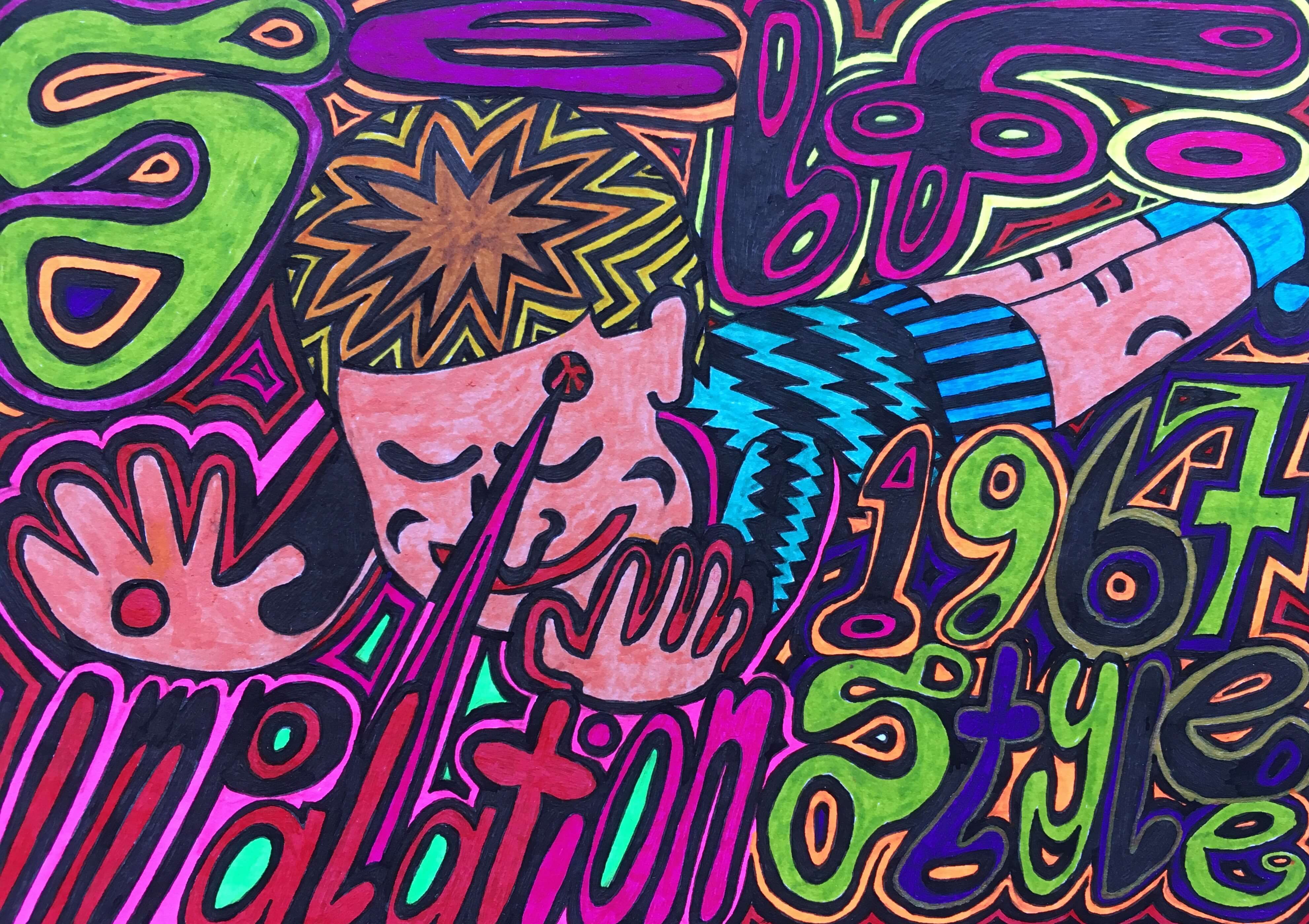 Self-impalation 1967 style