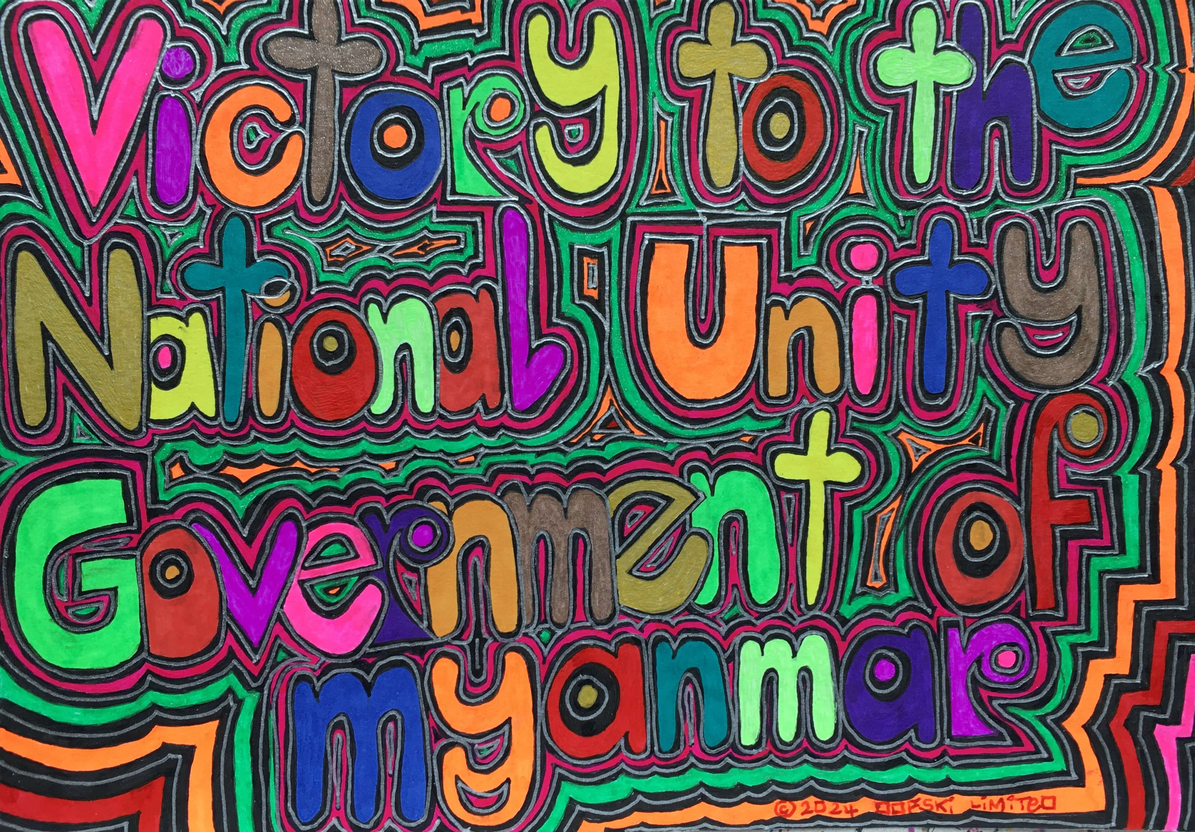Victory to the National Unity Government of Myanmar