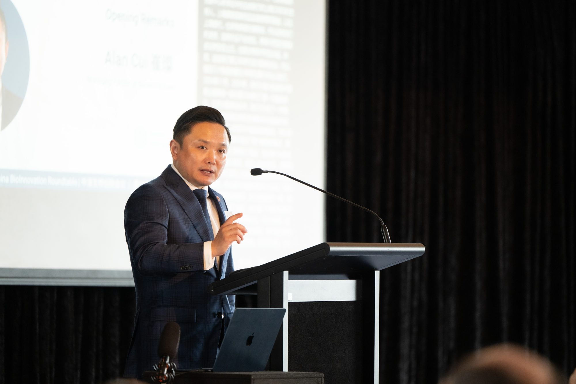 Alan Cui, Managing Partner at Boson Ventures