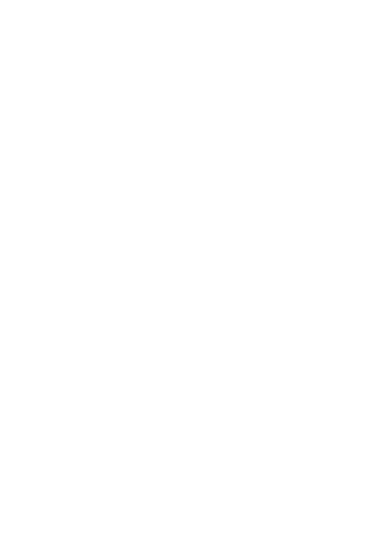 Greenlord Studios Logo