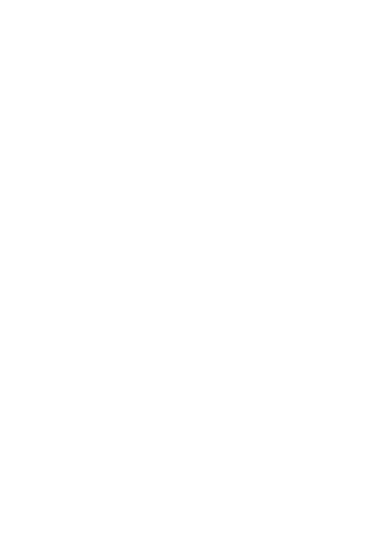 Rampage Logo