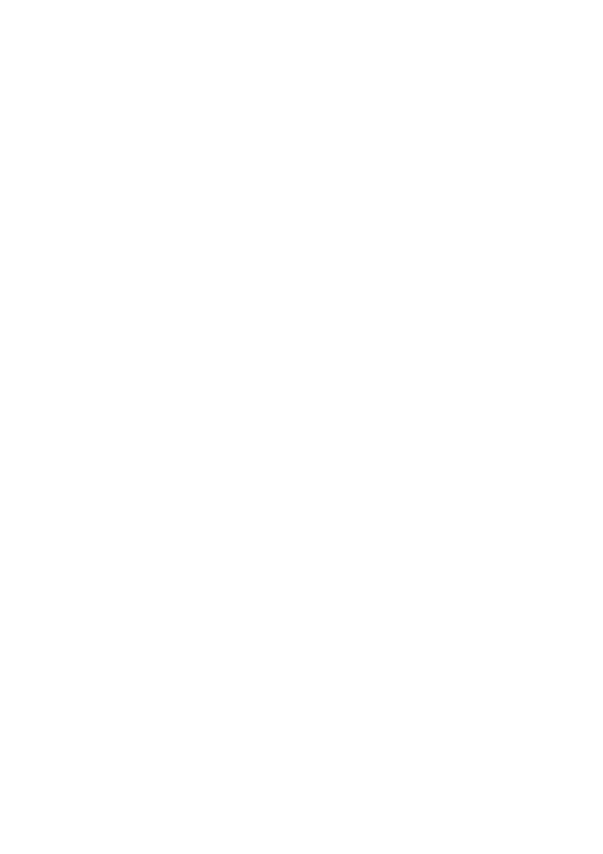 Alf Logo