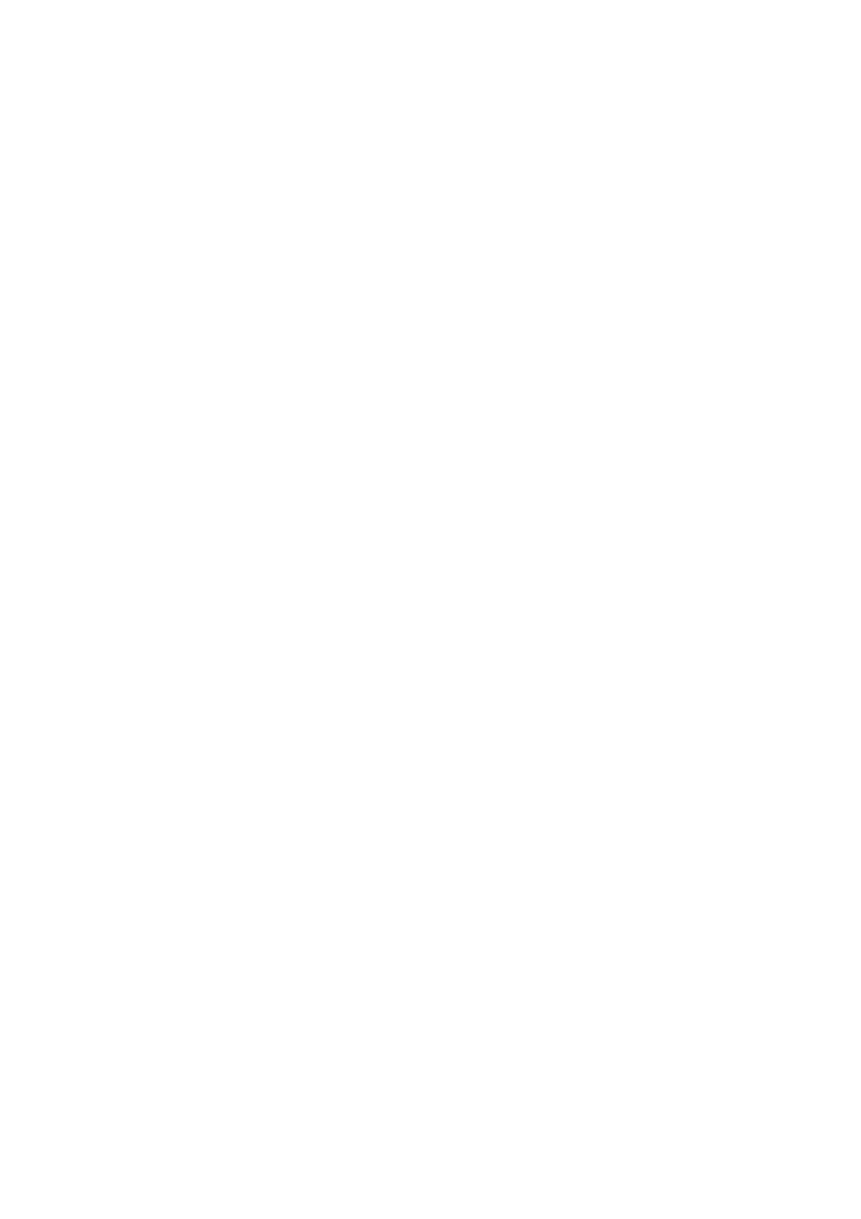 Autumn Leaf Logo