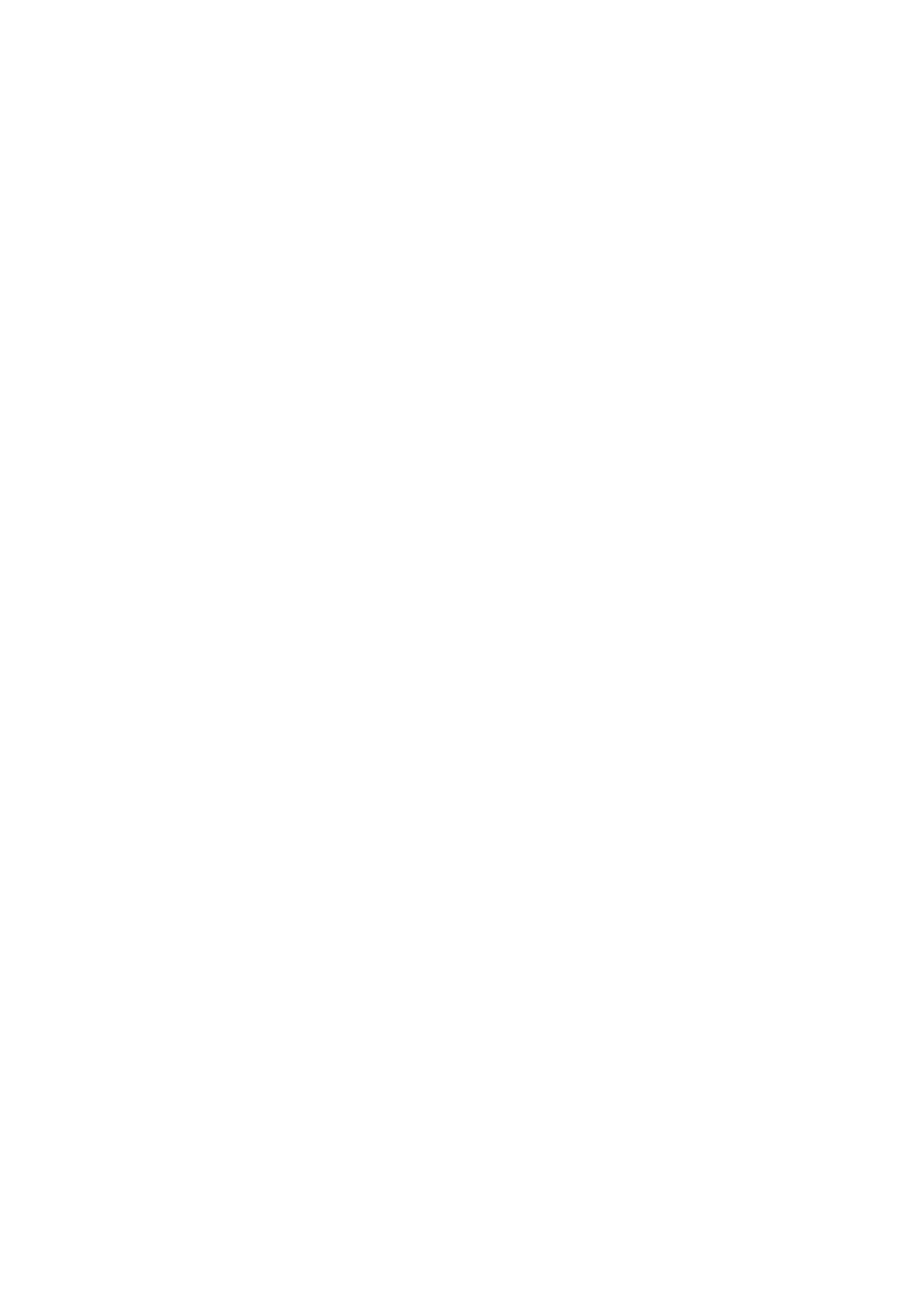 Uwu Biz Death Metal Logo