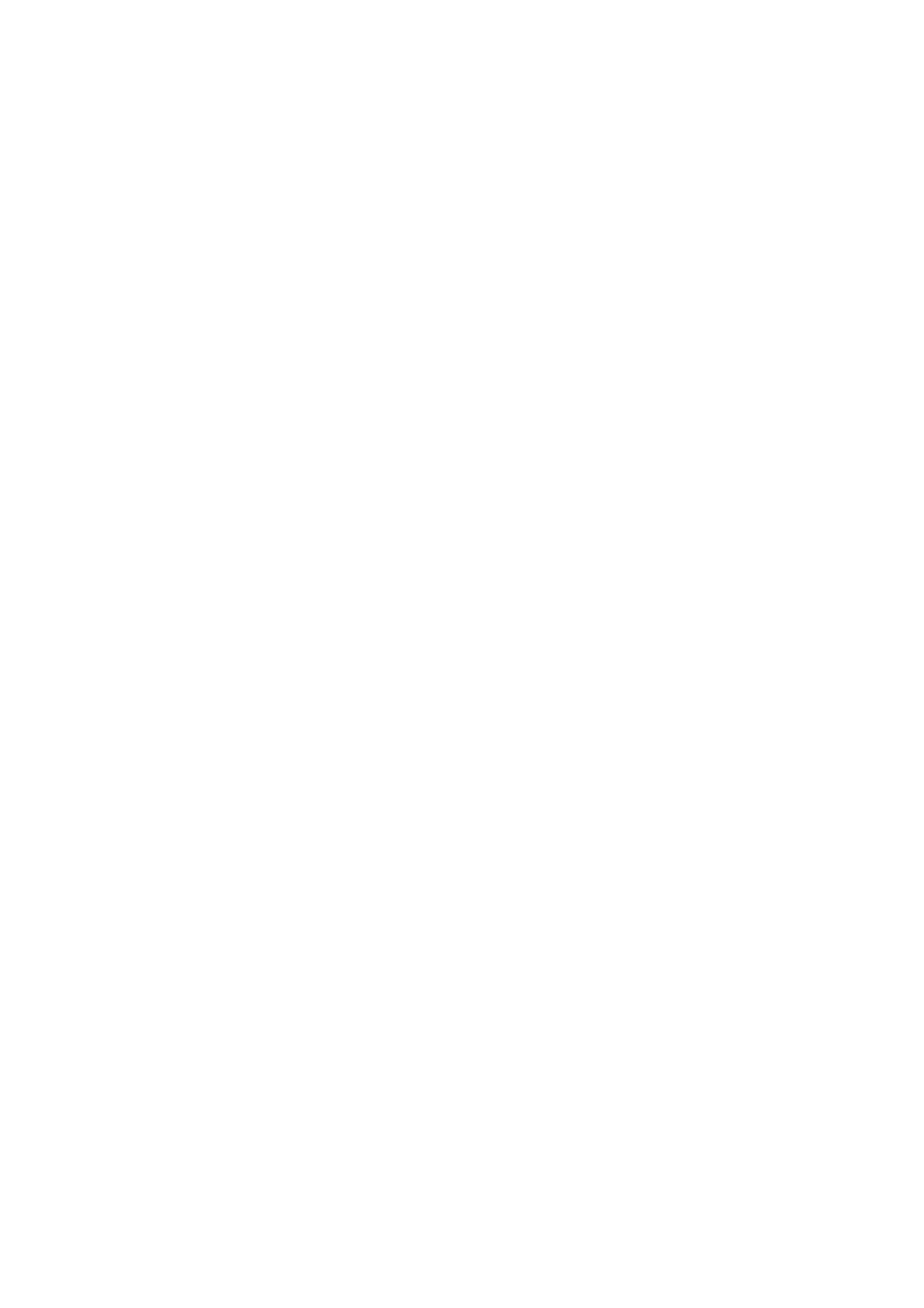 Super Games World Logo