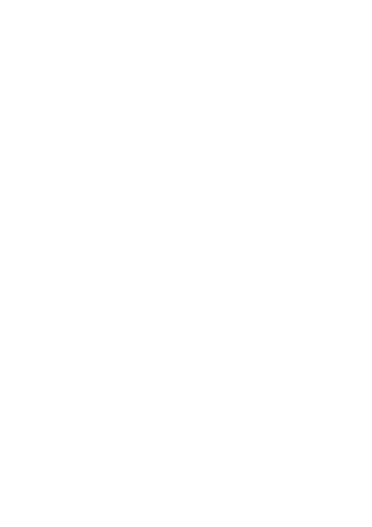Only The Righteous Logo