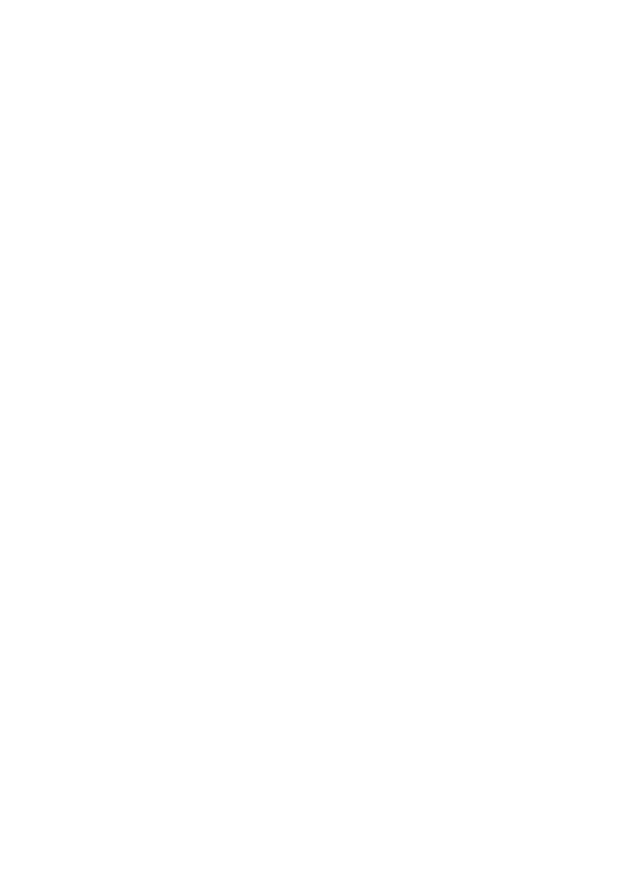 Shak Asghar Logo