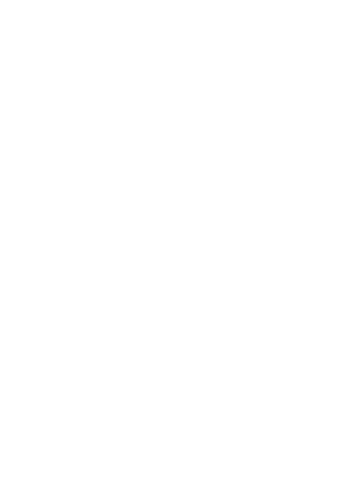 The Bass Avatar Logo