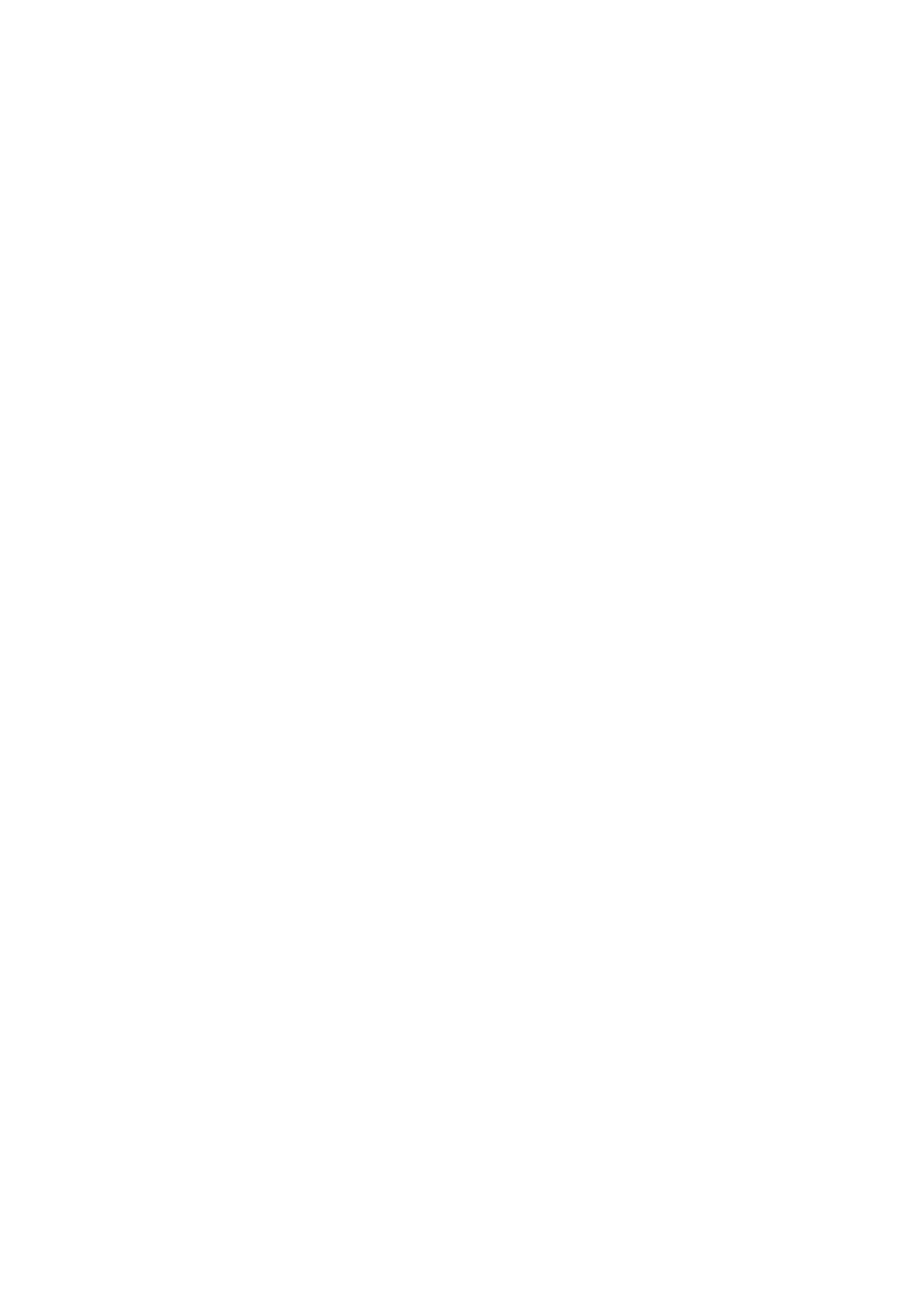 Wallride Alt Logo