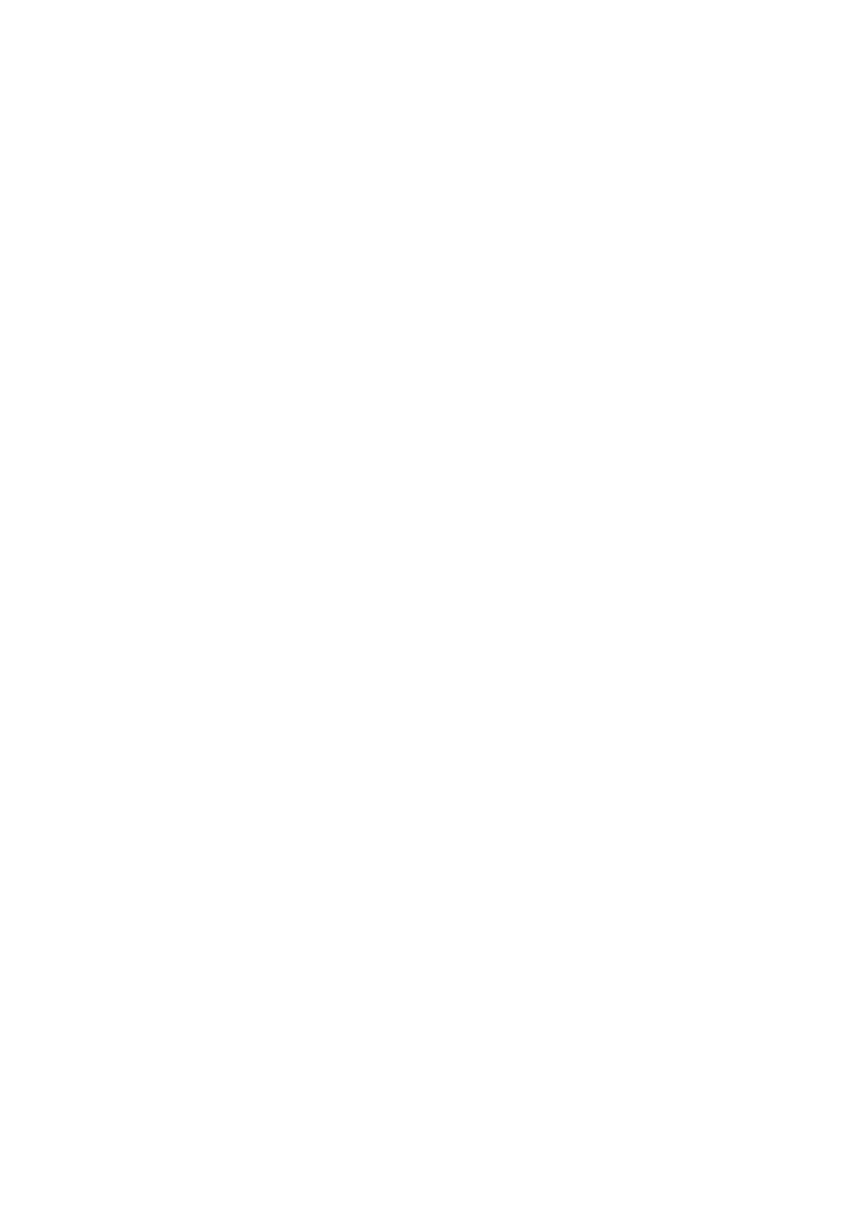 Sinners Monogram