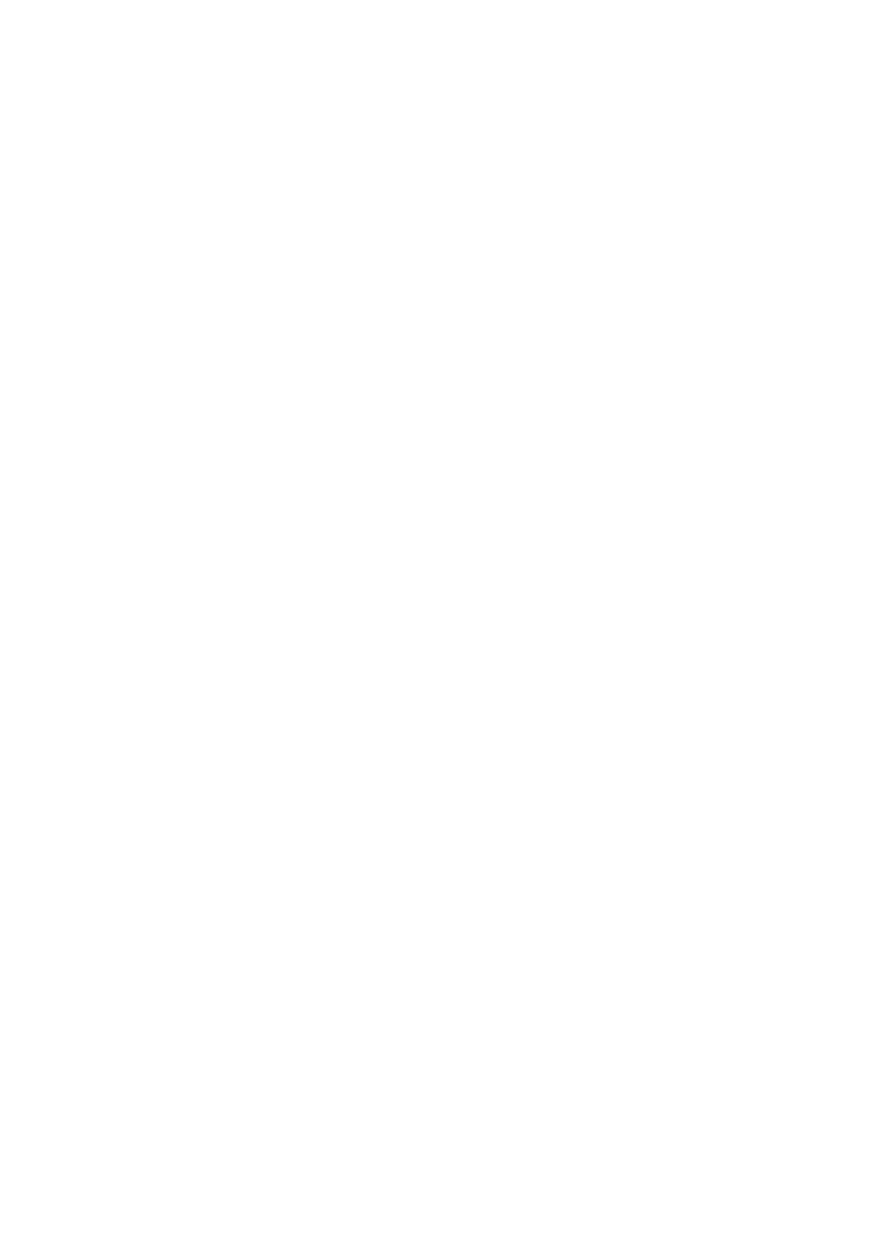 Stable Logo