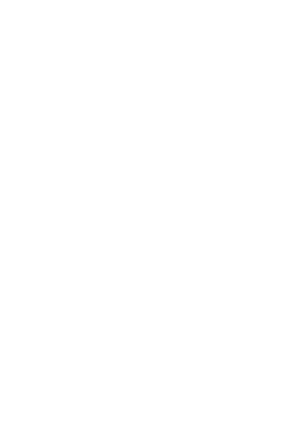 Hunting Holos Logo