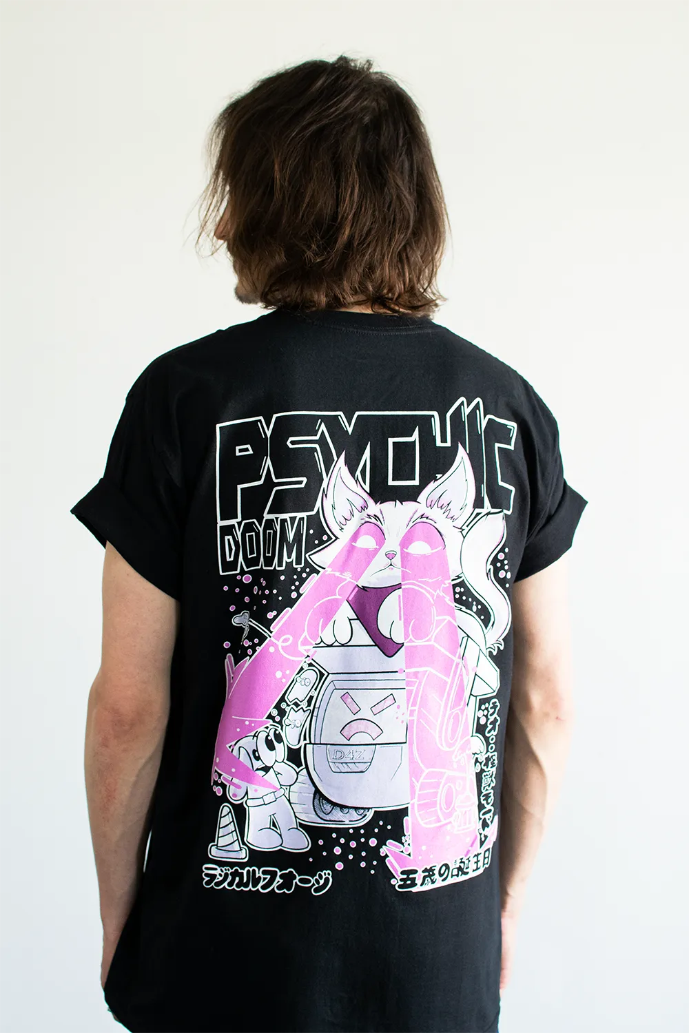Radical Forge Psychic Doom Shirt Back