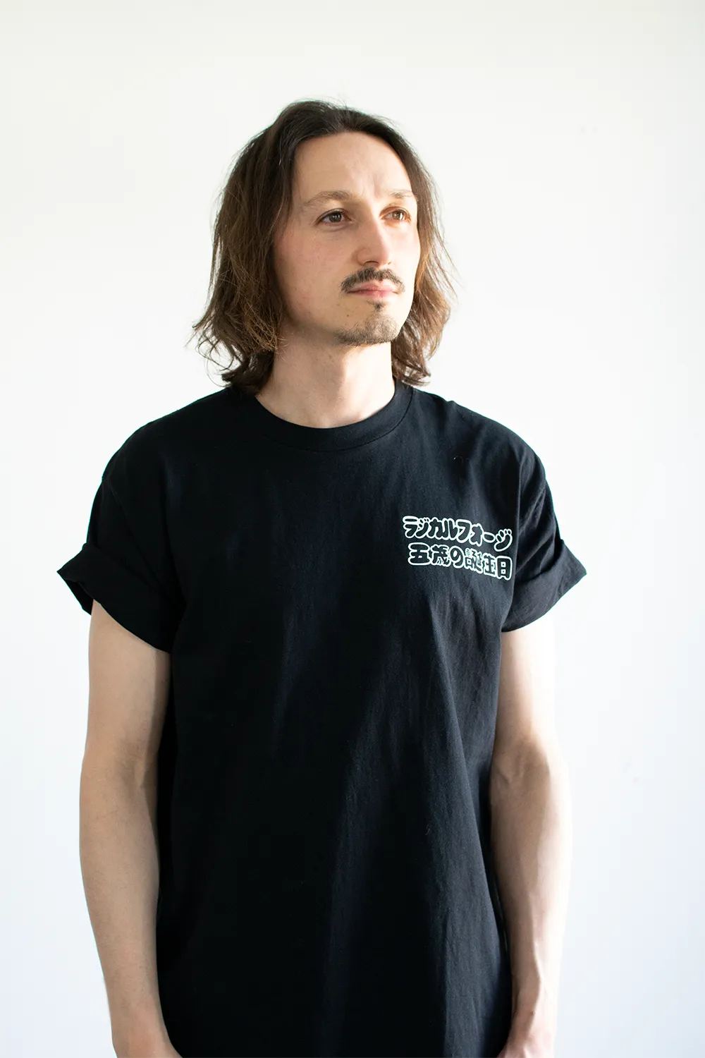 Radical Forge Psychic Doom Shirt Front