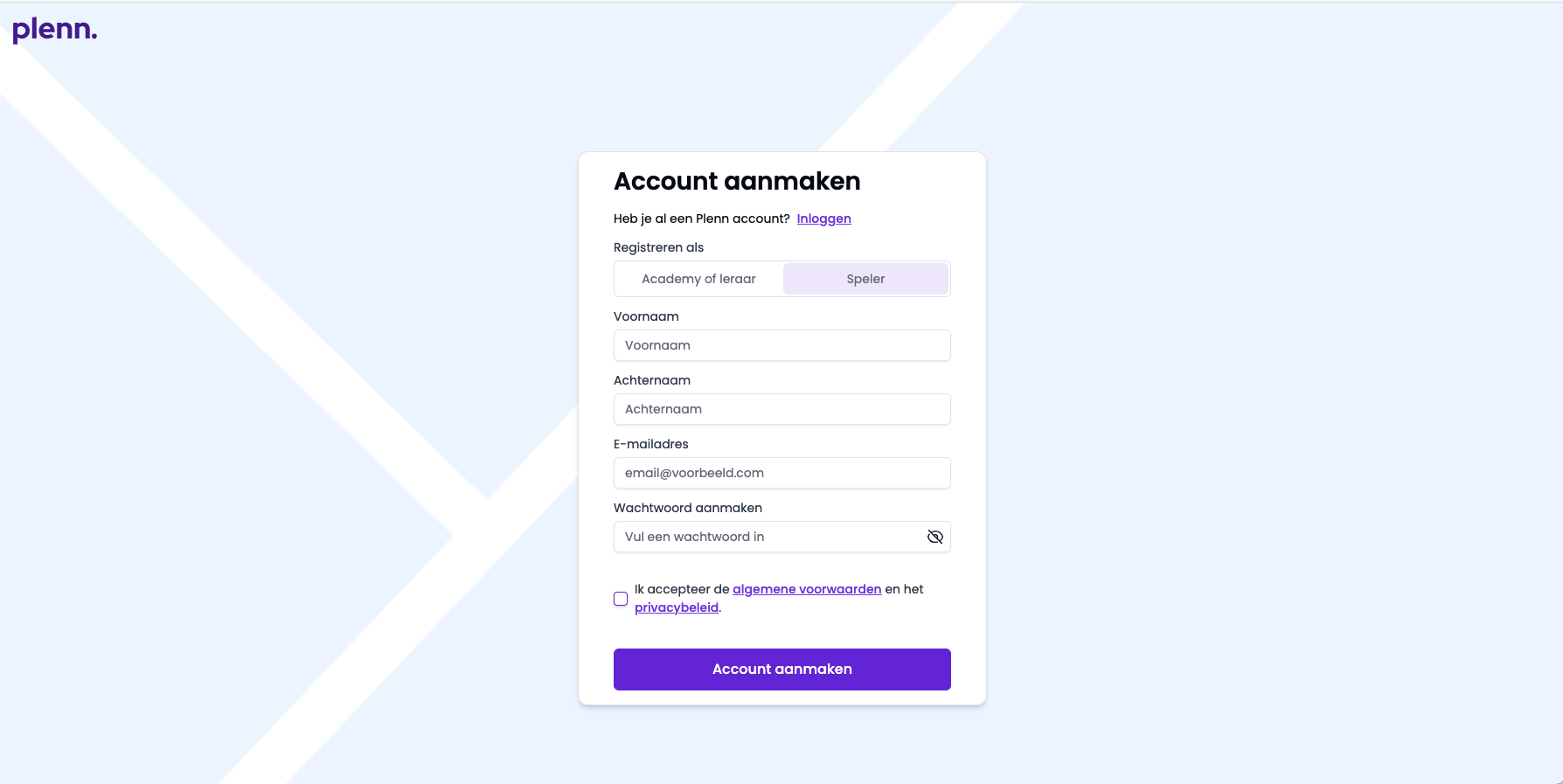 Screenshot of sign up screen