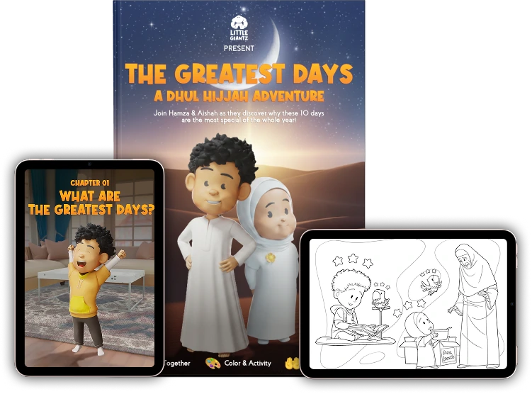 Preview of the free Dhul Hijjah illustrated activity ebook