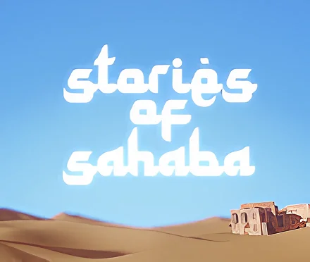 Illustration of desert dunes with a small cluster of traditional buildings under a clear blue sky with the text 'stories of sahaba'.