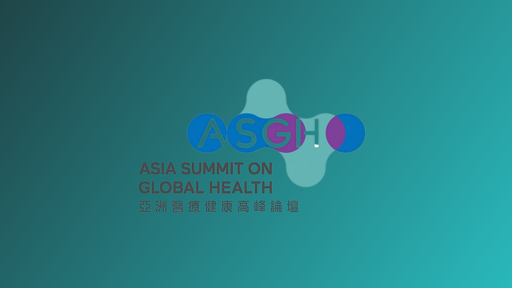 Garri Zmudze Speaking at The Asia Summit on Global Health (ASGH) in Hong Kong