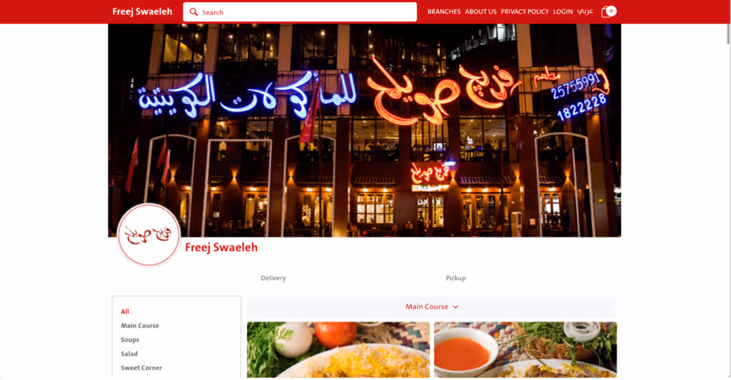 Digital Brand Management in Kuwait: How to Control Your Online Assets for Lasting Success