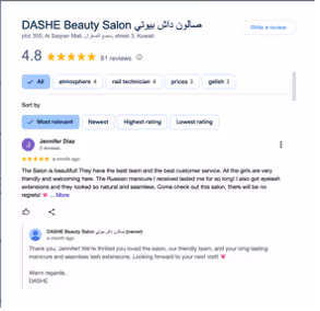 Digital Brand Management in Kuwait: How to Control Your Online Assets for Lasting Success