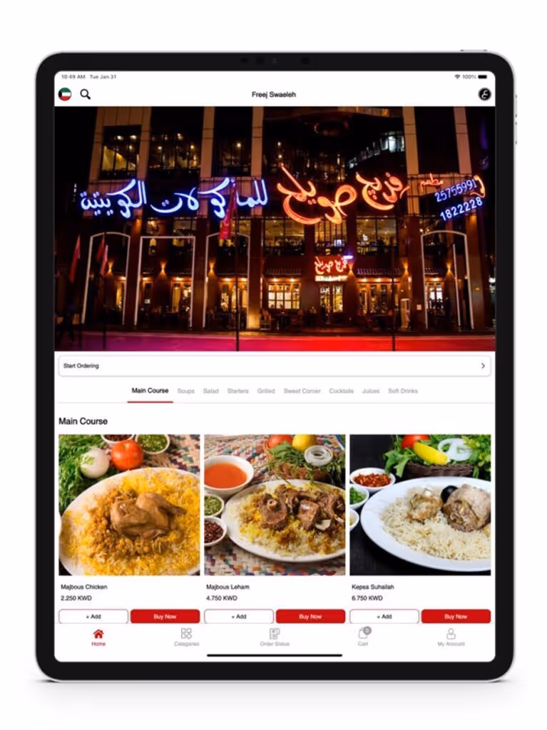 Digital Brand Management in Kuwait: How to Control Your Online Assets for Lasting Success