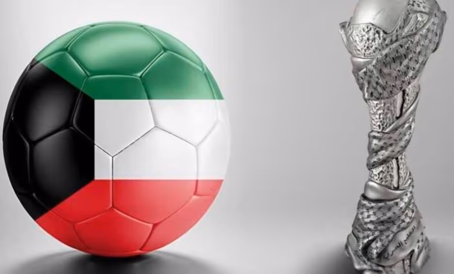 Reigniting Kuwait’s Tourism Through the 26th Gulf Cup: A Vibrant Comeback Story during Khaleeji Zain