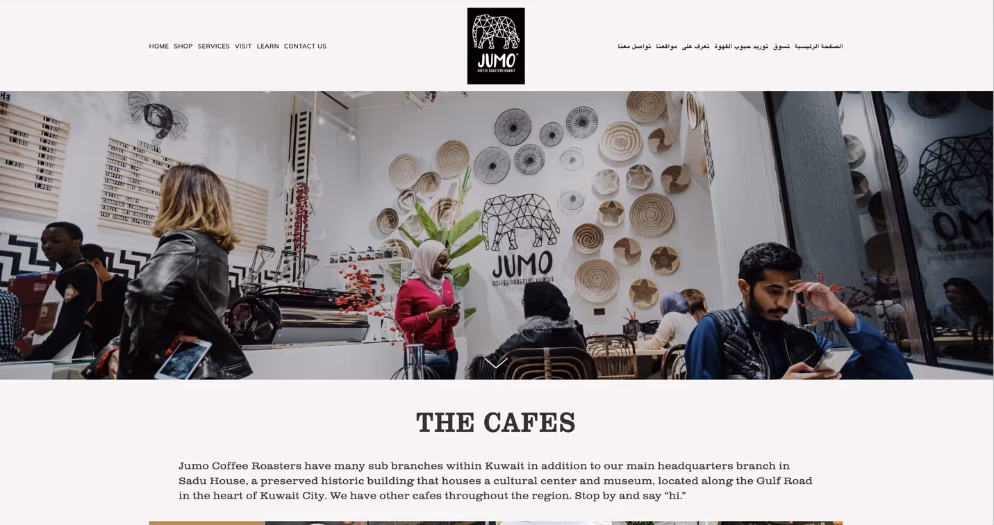 Is Your Website Telling Your Brand’s Story, or Holding It Back?