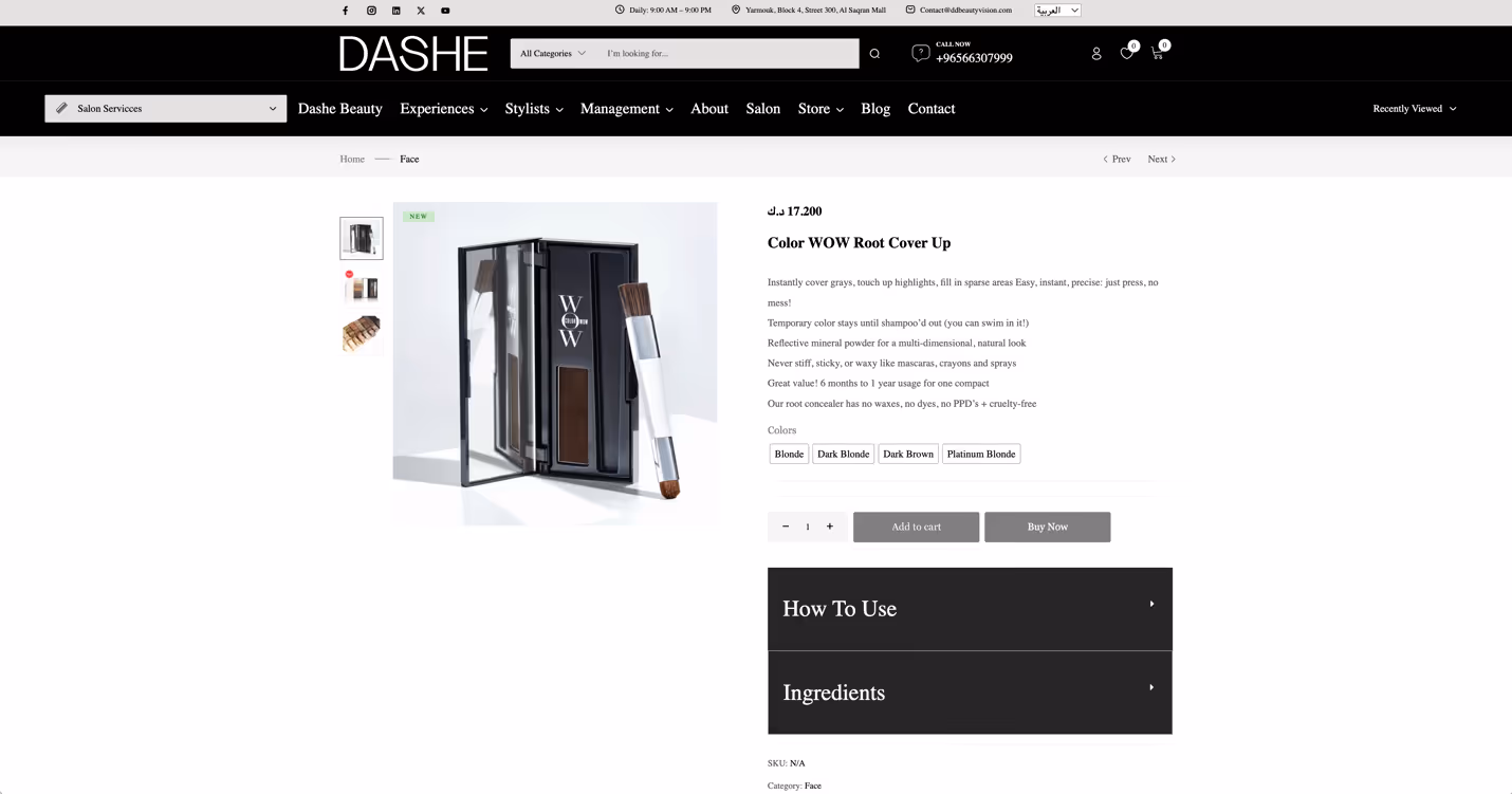 Is Your Website Telling Your Brand’s Story, or Holding It Back?