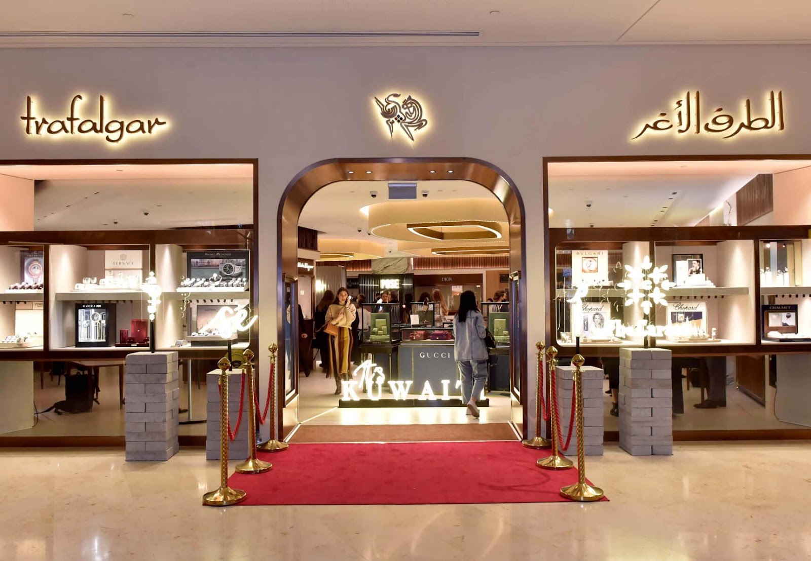 Trafalgar Luxury Group | Kuwaiti Jewelry Designers